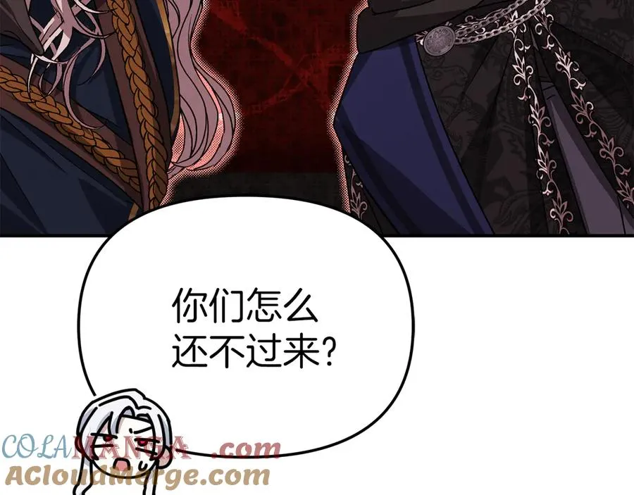 第87话 手拿玫瑰的强者140