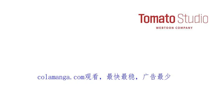 第93话 入学182