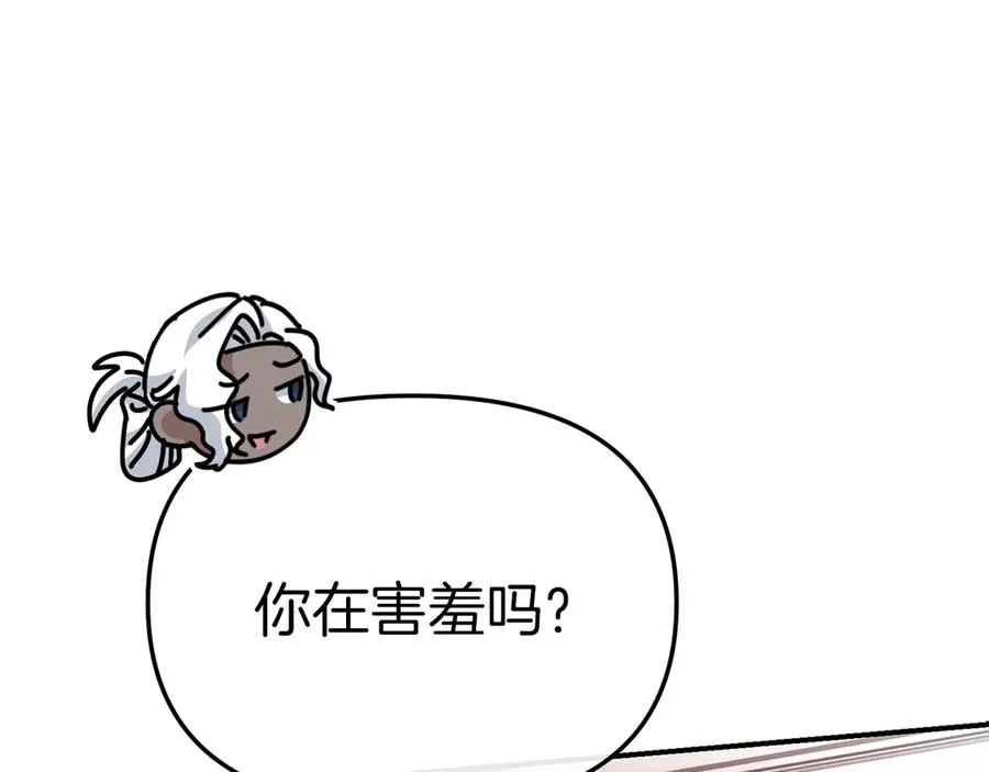 第91话 她的恋心147
