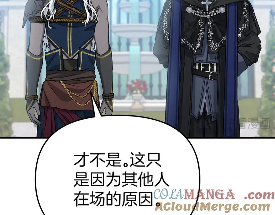 第87话 手拿玫瑰的强者136