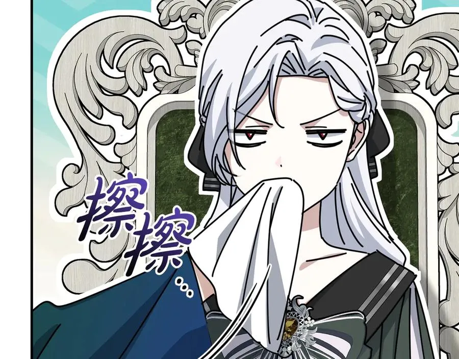 第91话 她的恋心175