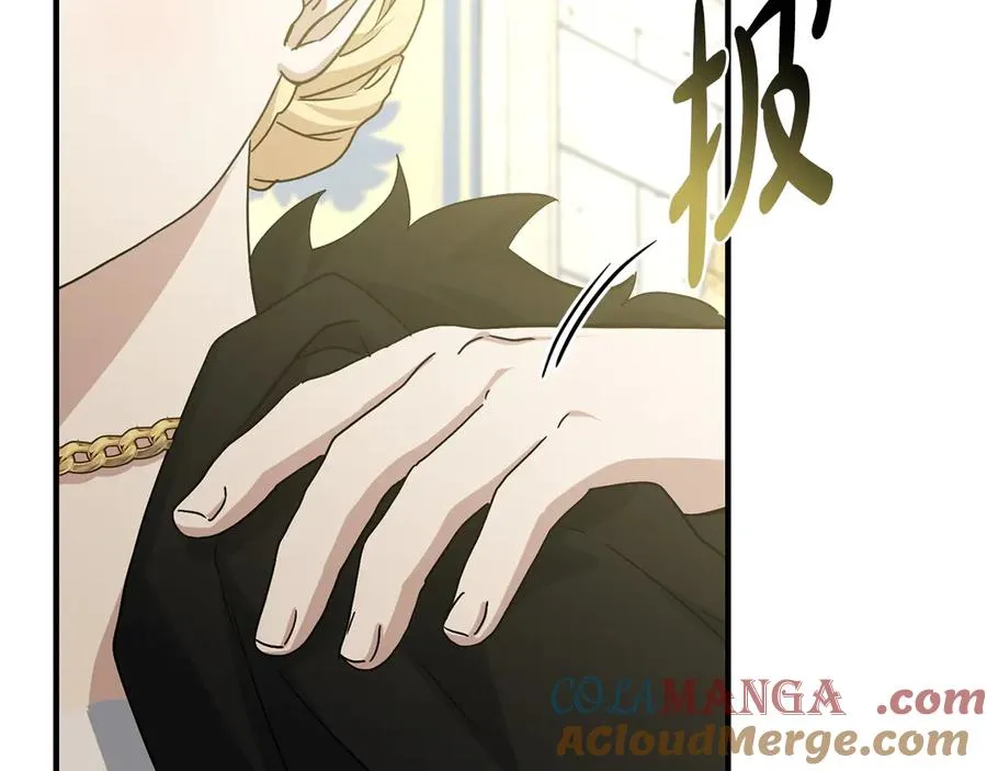 第91话 她的恋心192