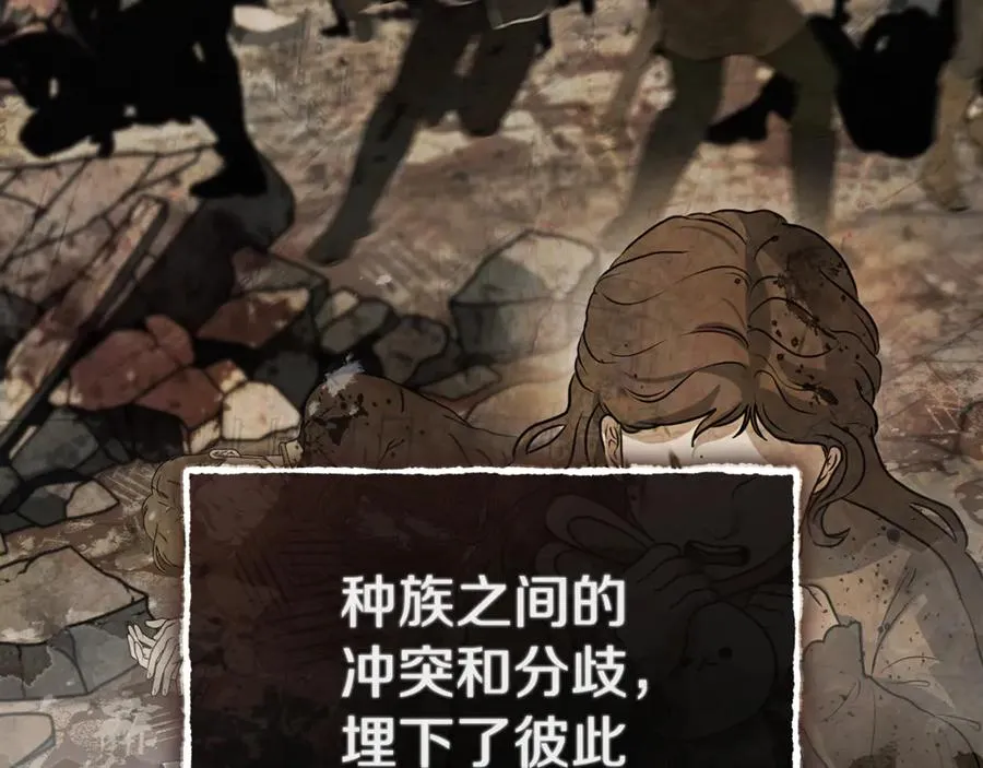 第96话 两人一组125