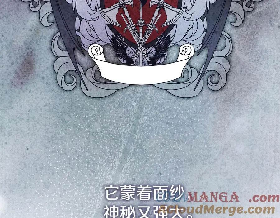 第92话 变调的生活60