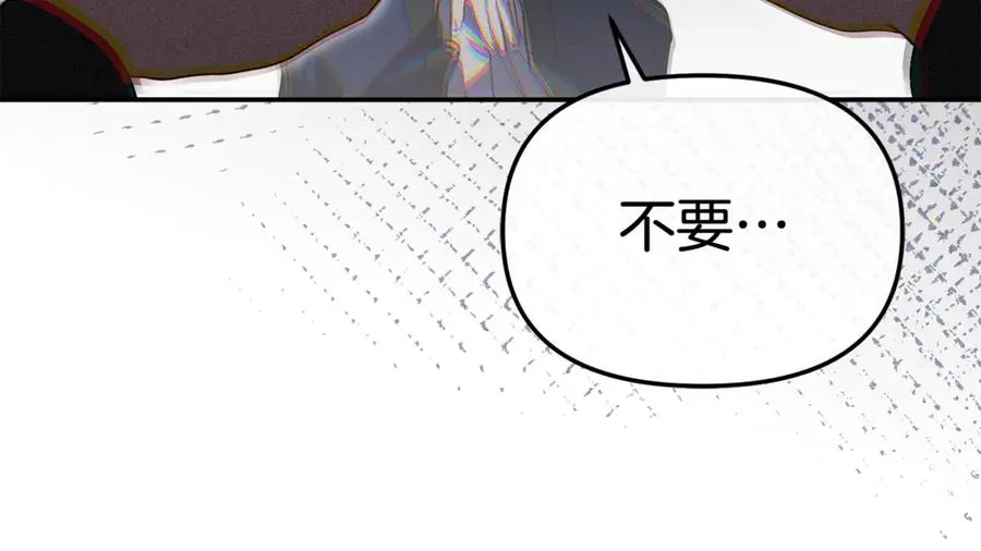 第95话 下次再见71