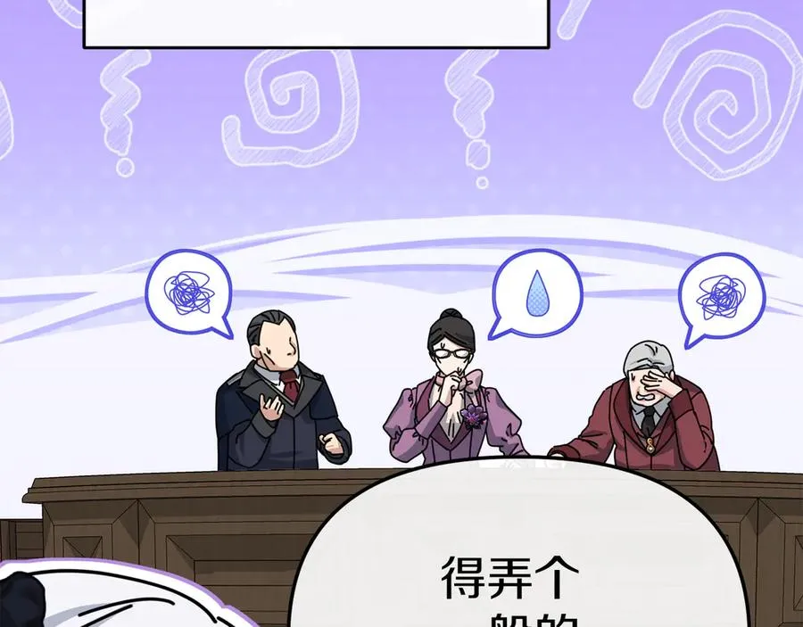 第91话 她的恋心161