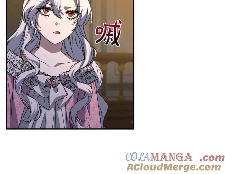 第96话 两人一组148