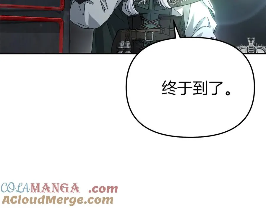 第87话 手拿玫瑰的强者4