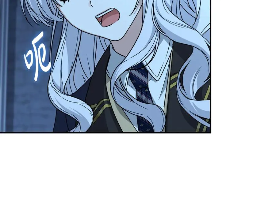 第92话 变调的生活167