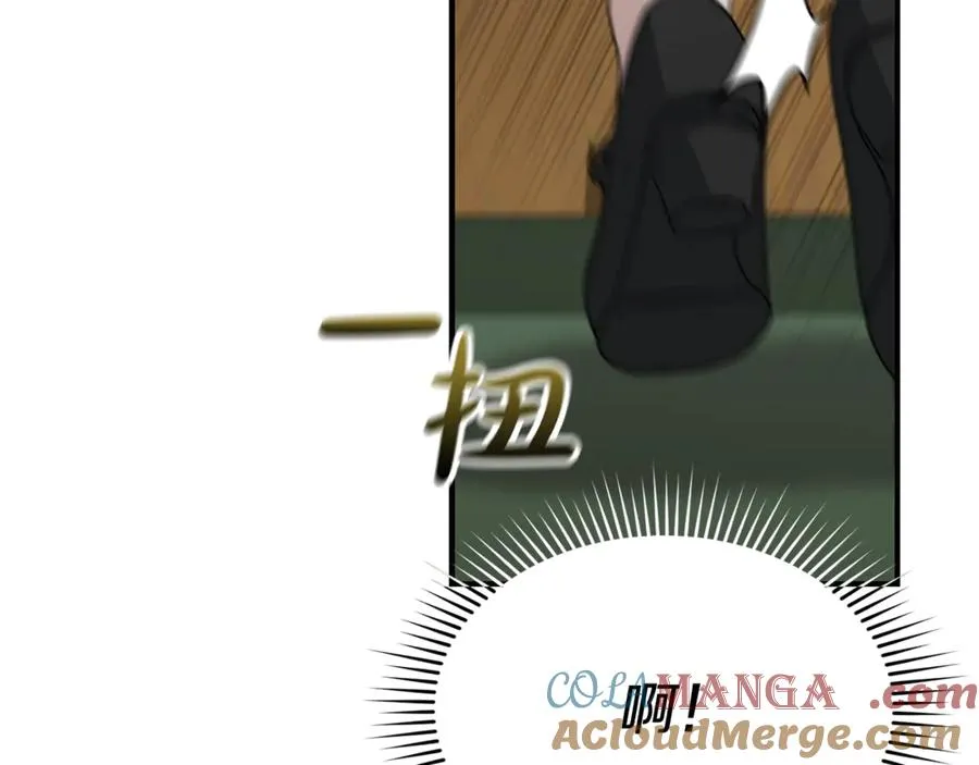 第93话 入学168