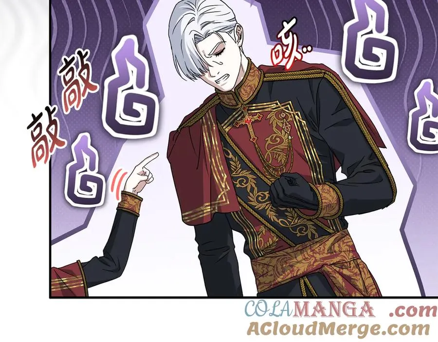 第89话 讲错秘密了！48