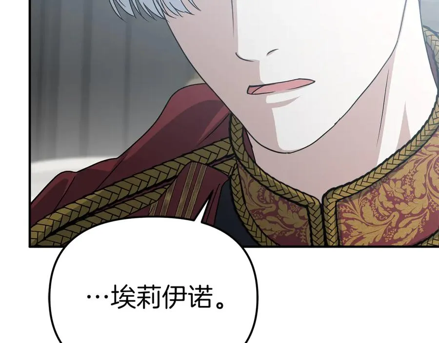第90话 入学准备111