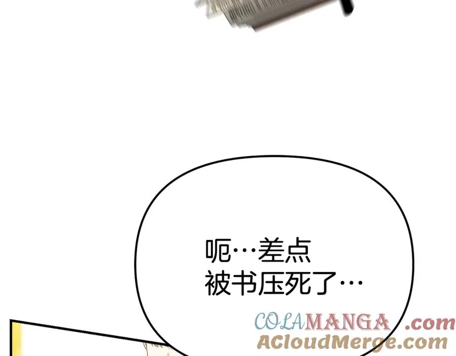 第93话 入学172