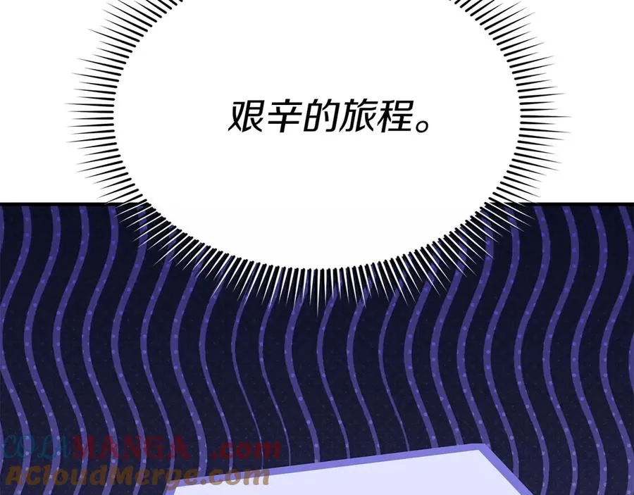 第87话 手拿玫瑰的强者8