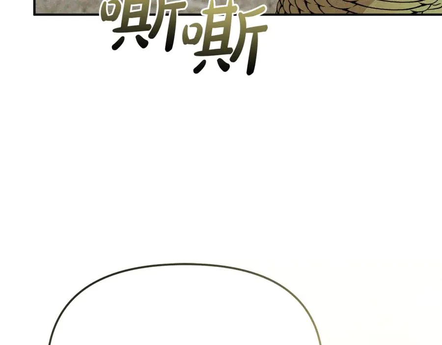 第95话 下次再见107
