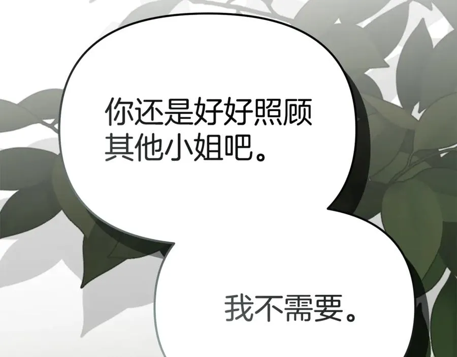 第97话 一如既往37