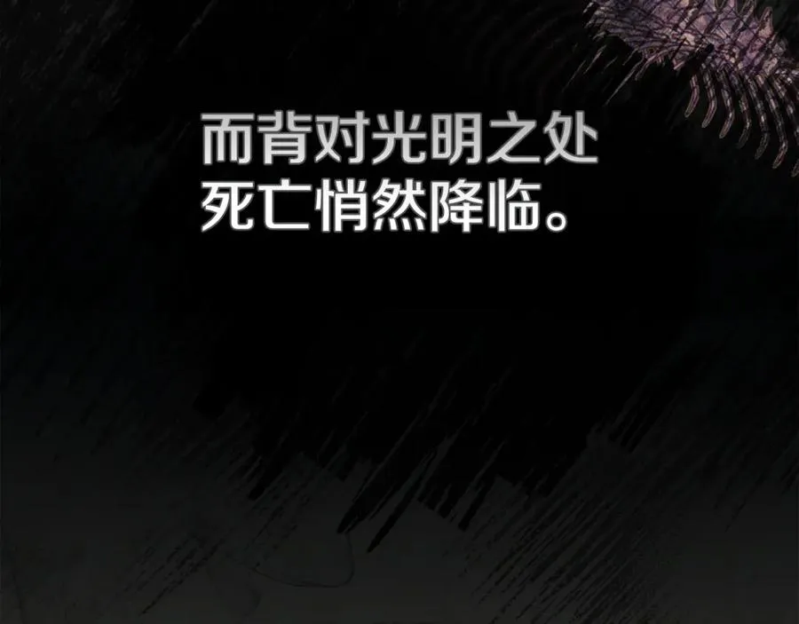第96话 两人一组11