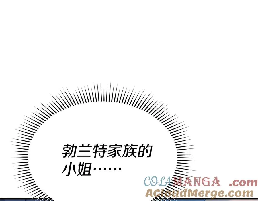 第92话 变调的生活40