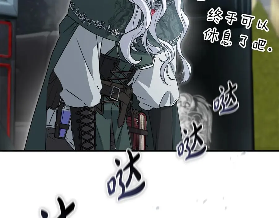 第87话 手拿玫瑰的强者39