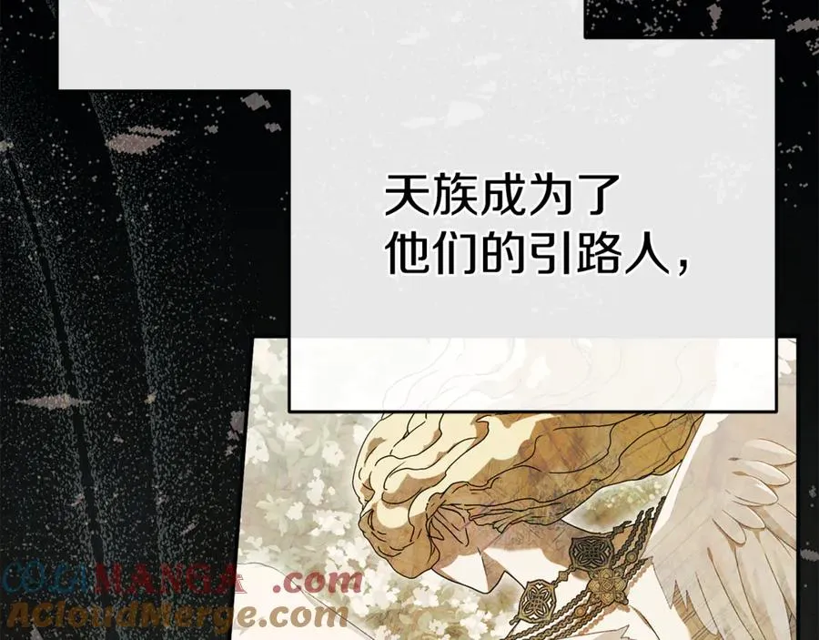 第96话 两人一组36