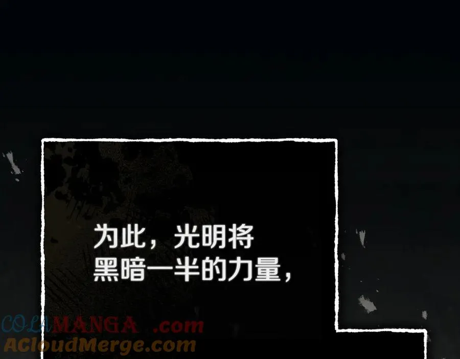 第96话 两人一组120