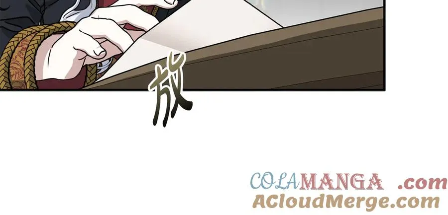 第89话 讲错秘密了！80