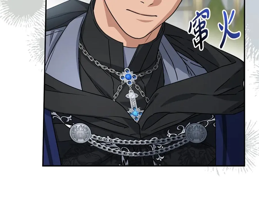 第87话 手拿玫瑰的强者129