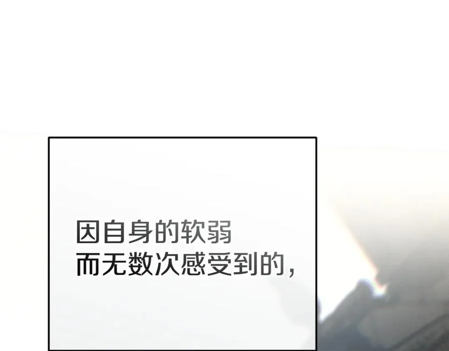 第95话 下次再见169
