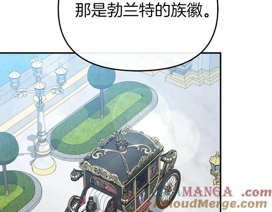 第92话 变调的生活52