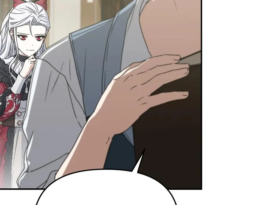 第91话 她的恋心14