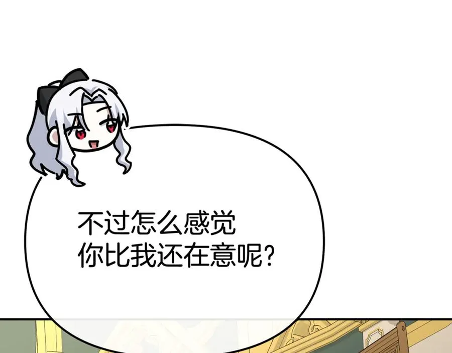 第93话 入学90