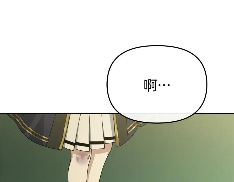 第94话 生存法则34