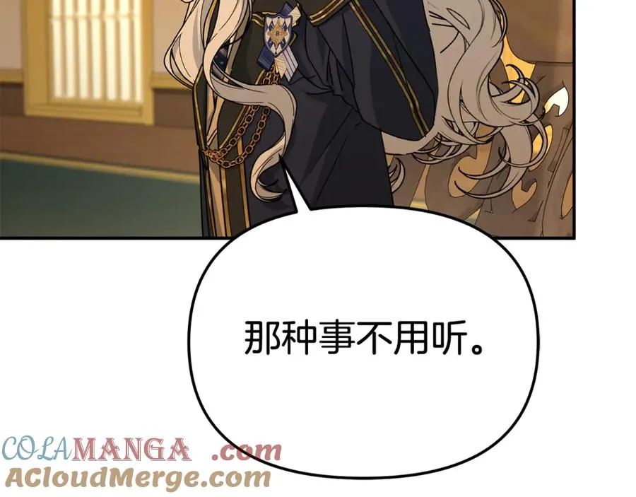 第94话 生存法则164