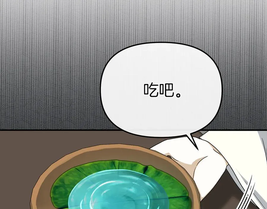 第87话 手拿玫瑰的强者11