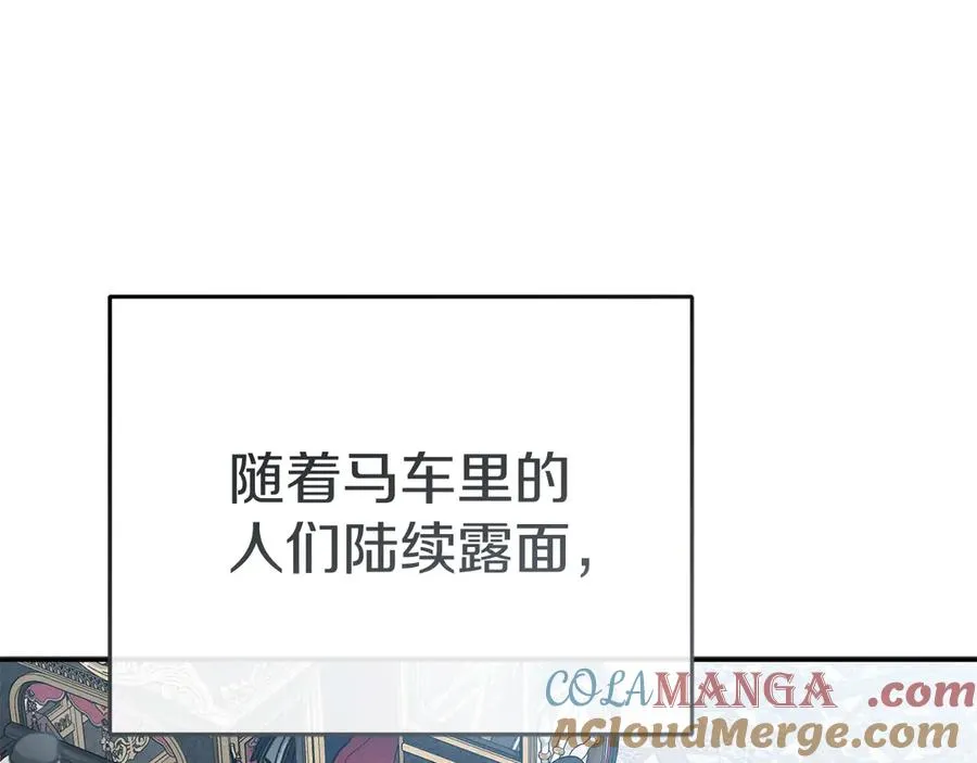 第92话 变调的生活64
