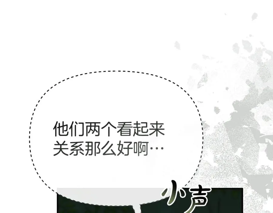 第97话 一如既往65