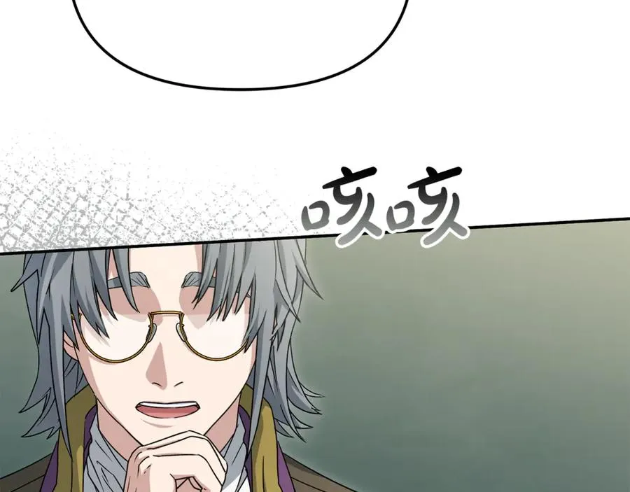 第93话 入学23
