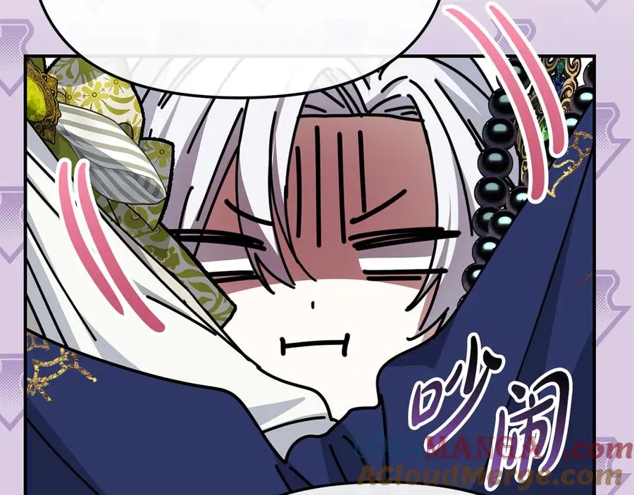第87话 手拿玫瑰的强者52