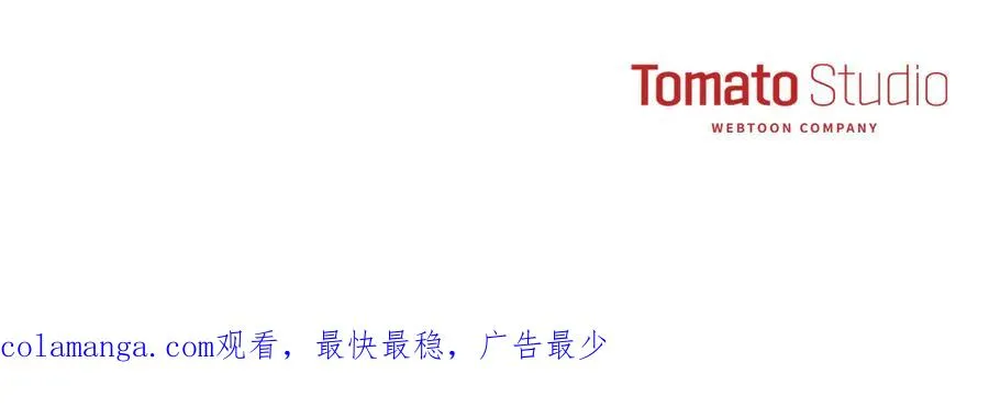 第89话 讲错秘密了！221