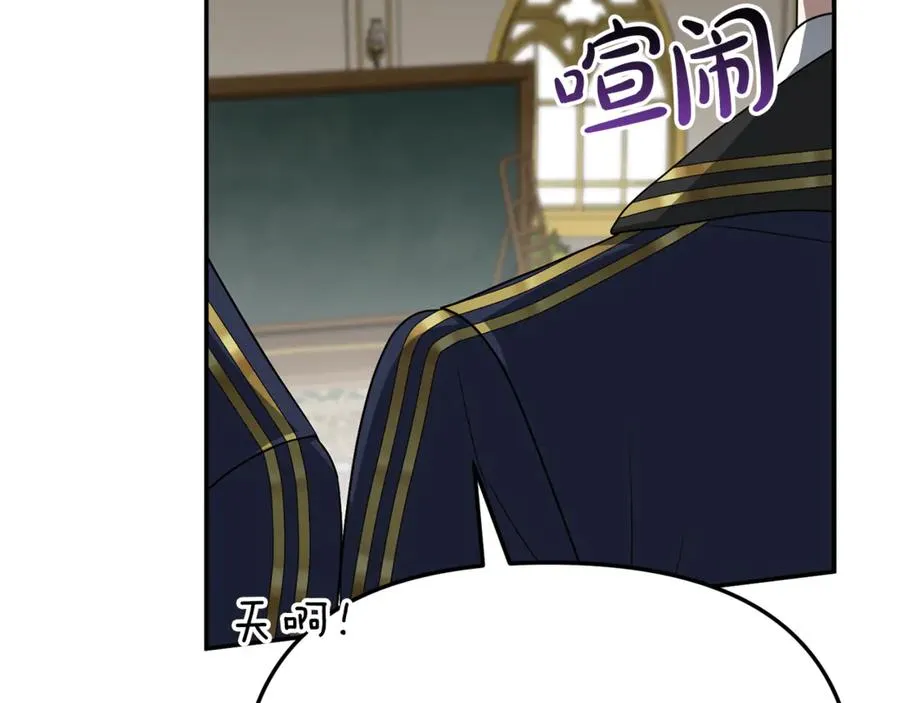 第93话 入学21