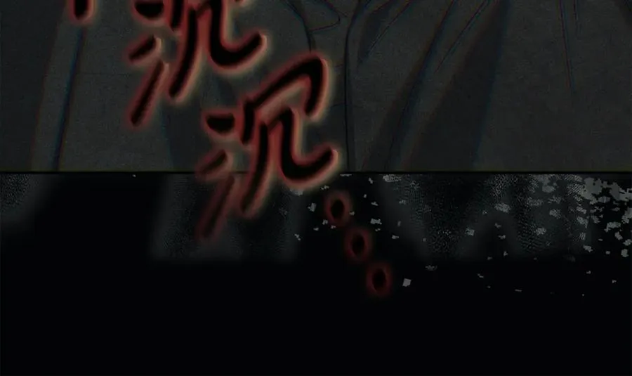 第96话 两人一组119