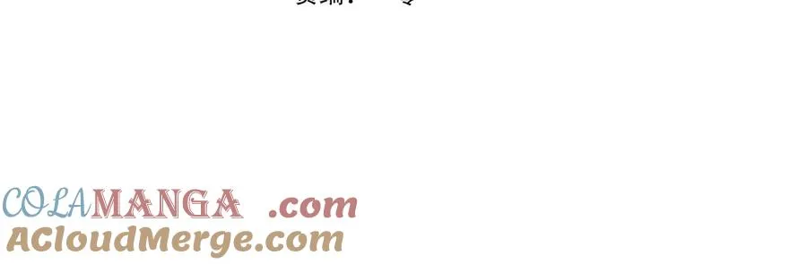 第94话 生存法则116