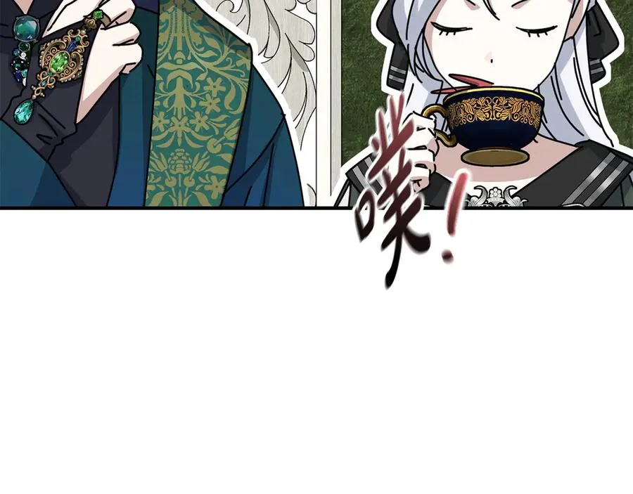 第91话 她的恋心167