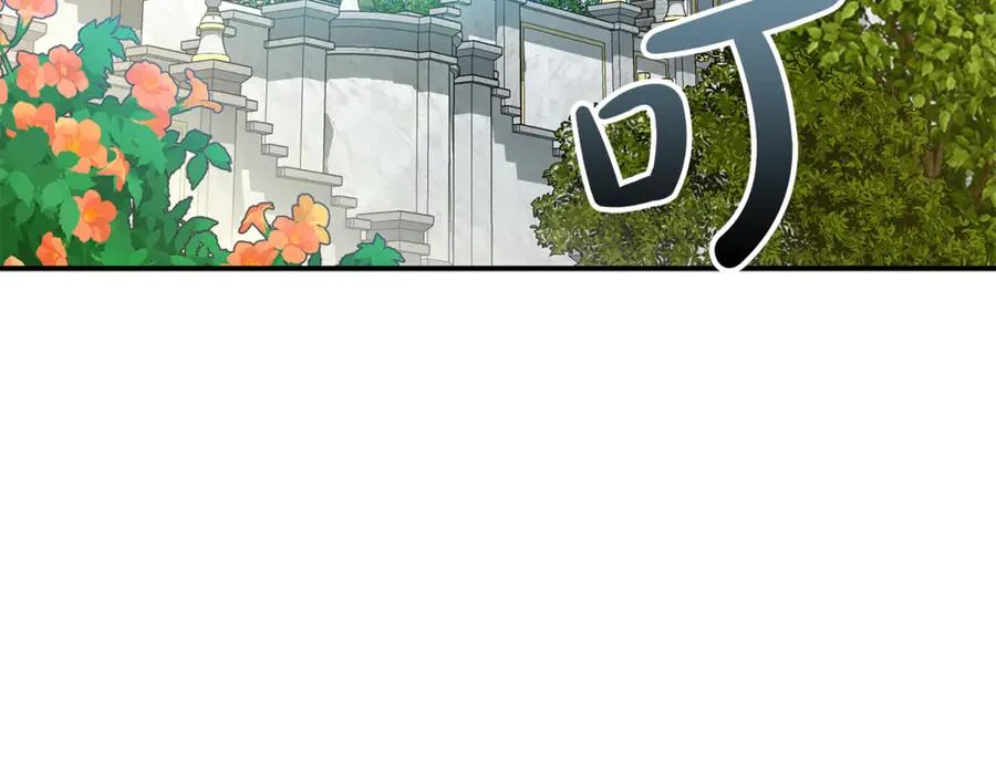 第95话 下次再见202