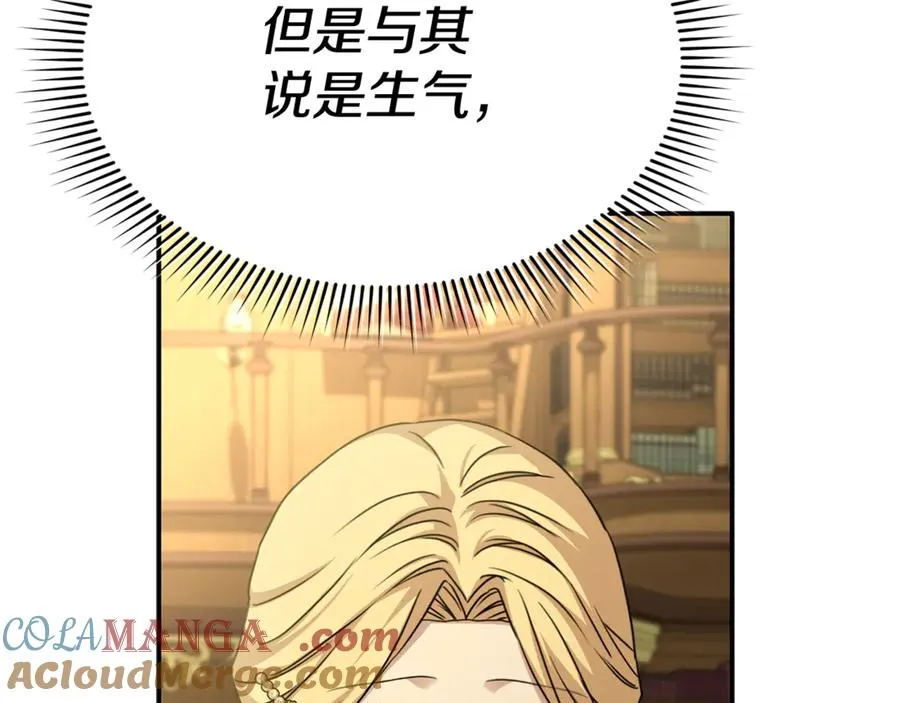 第94话 生存法则108