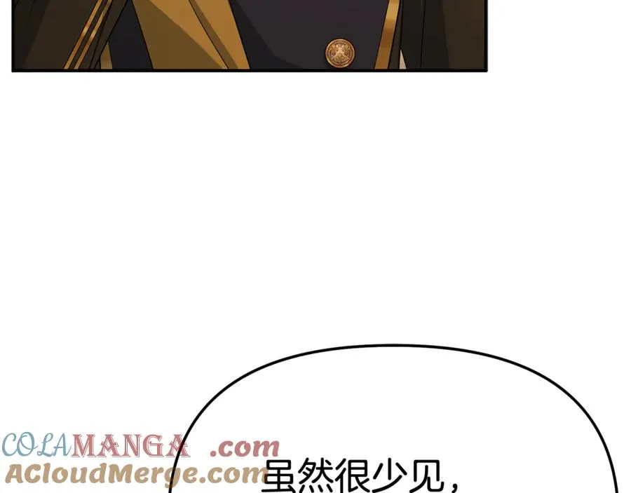 第94话 生存法则140