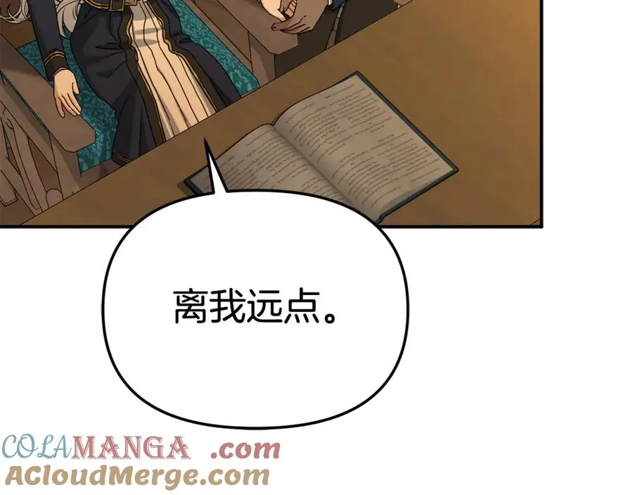 第94话 生存法则124