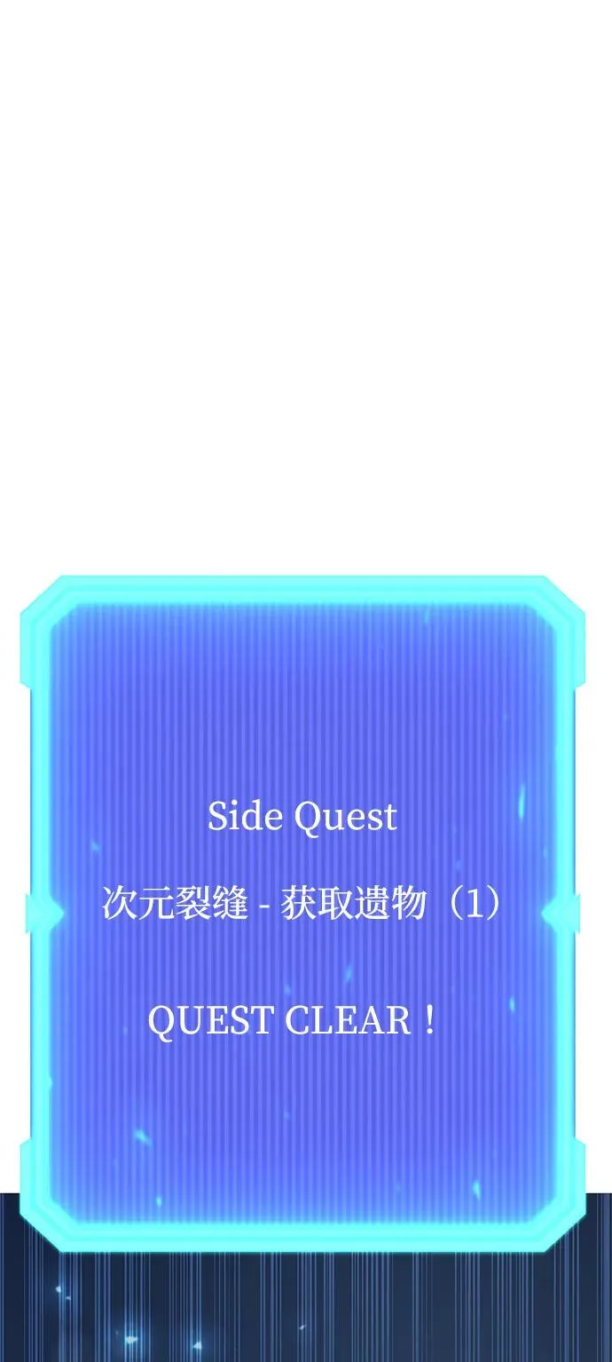 第52话95