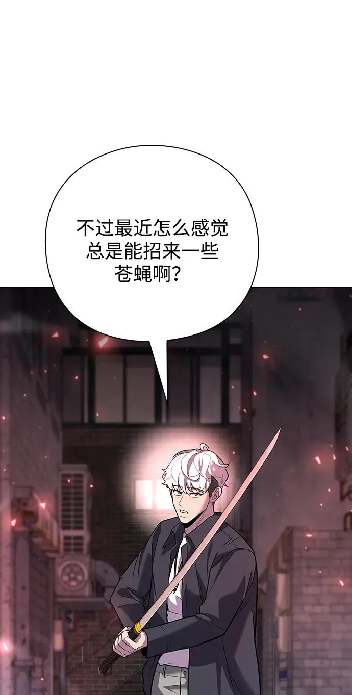 第50话98