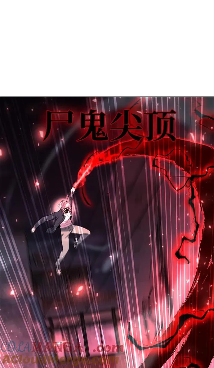 第51话64